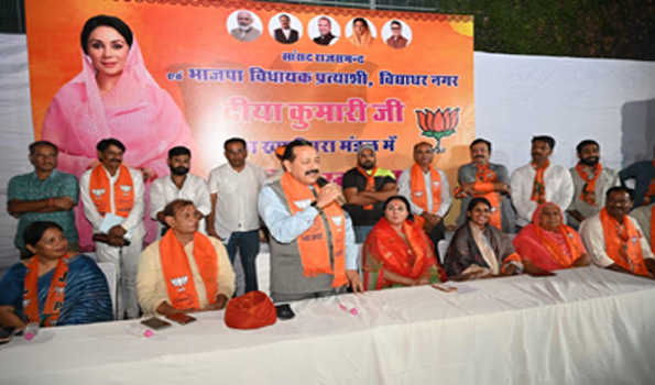 मोदी ने आसान की महिला सशक्तिकरण की राह-सिंह