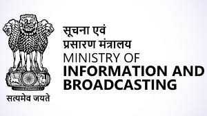 फ्रैंकफर्ट पुस्तक मेले में भारत का प्रकाशन भी कर रहा है भागीदारी
