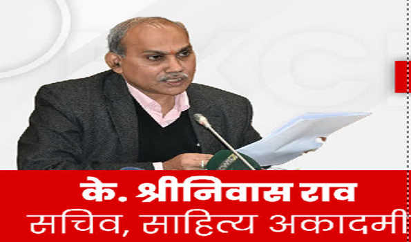 विदेशी प्रकाशकों ने भारतीय पुस्तकों के अनुवाद में दिखाई रुचि