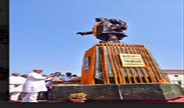 राजेंद्र आर्लेकर और नीतीश ने बिहार केसरी को दी श्रद्धांजलि