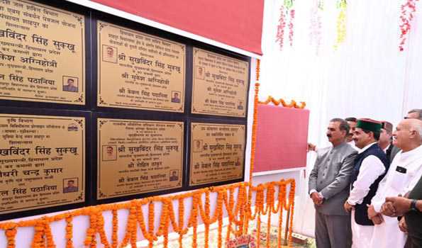 सुक्खू ने कई योजनाओं का शिलान्यास व उद्घाटन किया