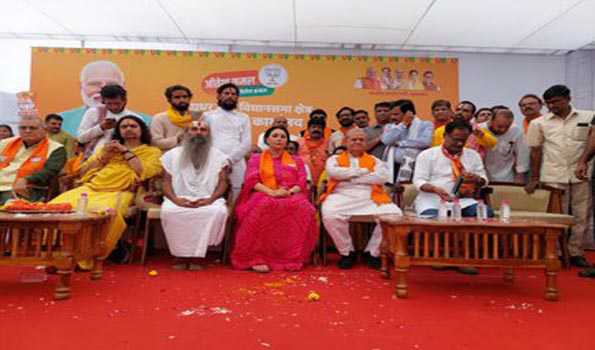 दीया कुमारी ने विद्याधरनगर में खोला अपना प्रधान चुनाव कार्यांलय