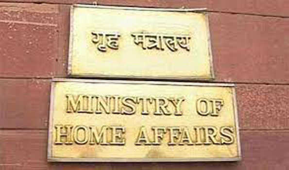 शब्बीर की पार्टी पर प्रतिबंध की समीक्षा को केंद्र ने किया ट्रिब्यूनल का गठन