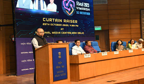 हैकथॉन विमर्श 2023 के टीजर और वेबसाइट का  शुभारंभ