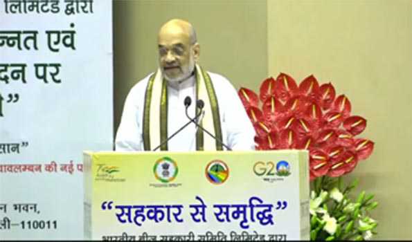 सहकारिता के माध्यम से प्रमाणिक बीजों का उत्पादन हो-शाह