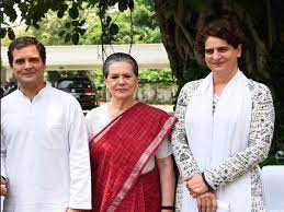 कांग्रेस : स्टार प्रचारकों की सूची, सोनिया-राहुल-प्रियंका के साथ कन्हैया कुमार भी करेंगे प्रचार