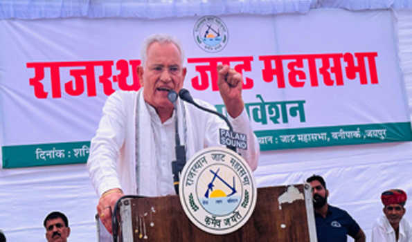 चुनाव में जाट समाज को उचित प्रतिनिधित्व देने की मांग