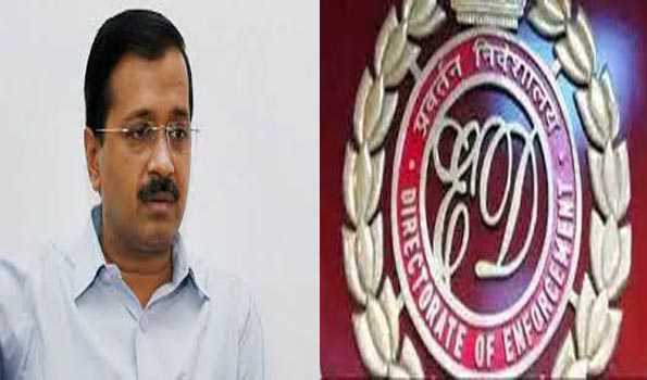 शराब नीति:केजरीवाल को ईडी का नोटिस, दो नवंबर को पूछताछ के लिए बुलाया