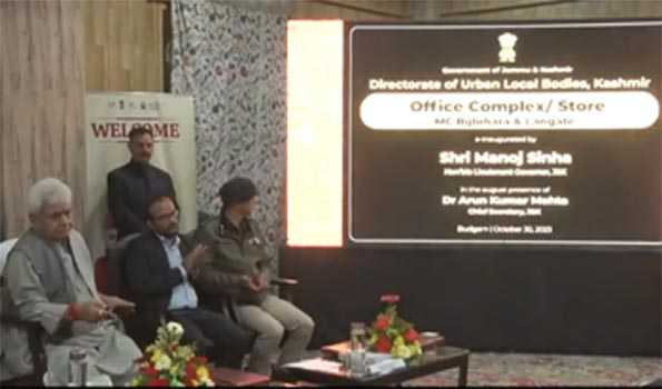 सिन्हा ने शहरी स्थानीय निकायों की विकास परियोजनाओं का उद्घाटन किया