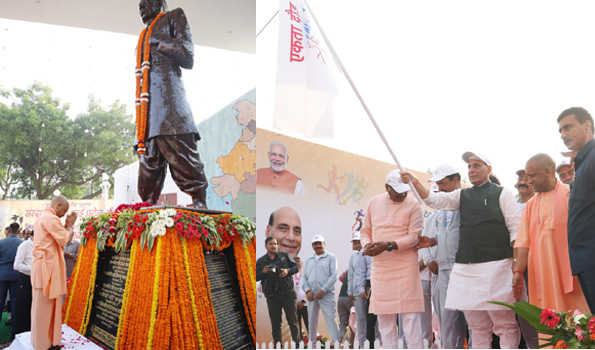 राजनाथ सिंह और योगी ने सरदार पटेल को दी श्रद्धांजलि