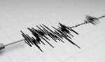 5 4-magnitude quake hits Sandwich Islands Region