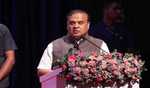 Assam CM launches  the Mukhyamantri Lok Sewak Arogya Yojana