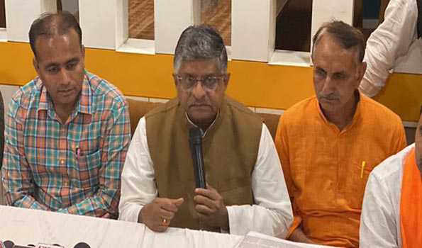 भाजपा की सरकार में सीएम कौन होगा, यह पार्लियामेंट बोर्ड देखेगाः रविशंकर