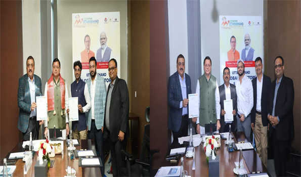 उत्तराखंड ने अहमदाबाद में किए 20 हज़ार करोड़ के एमओयू