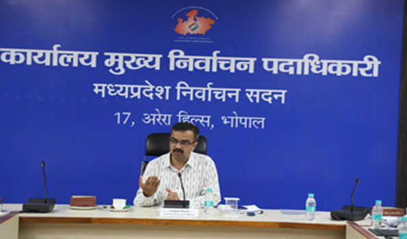 मध्यप्रदेश में आज नाम वापसी का आखिरी दिन, 17 को होगा मतदान