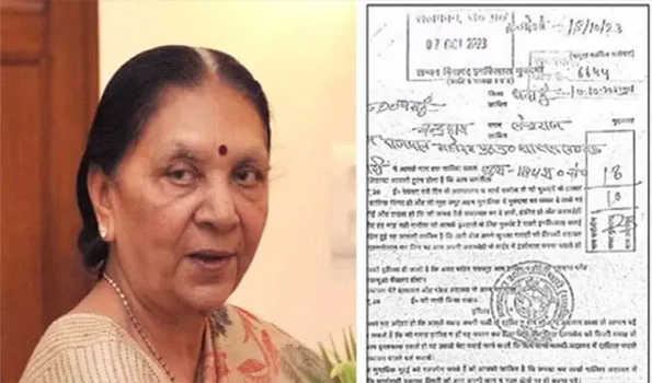 राज्यपाल को सम्मन भेजने वाले एसडीएम निलंबित