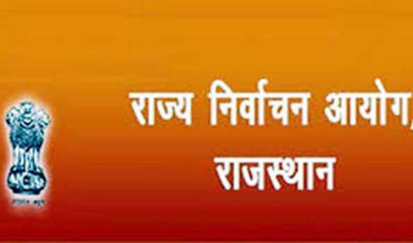 विधानसभा चुनाव के मद्देनजर 24 दिनों में 463 करोड़ की अवैध सामग्री जब्त