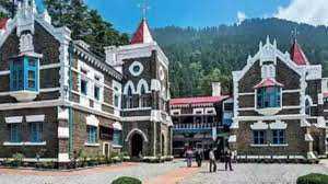 नैनीताल नगर पालिका के अध्यक्ष व ईओ को हाईकोर्ट से नहीं मिली राहत