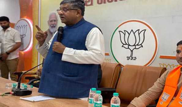 कांग्रेस में चल रही कुर्ता फाड़ राजनीति: रविशंकर