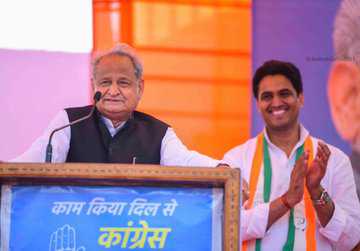 कांग्रेस सरकार ने पांच सालों मे गरीबों एवं अमीरों की खाई को कम करने का किया काम-गहलोत