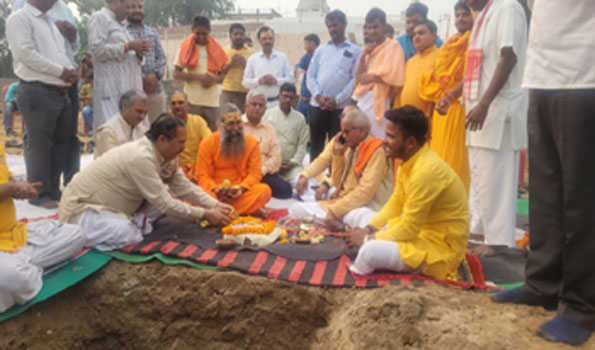 अयोध्या: यात्री सुविधा केंद्र का हुआ भूमिपूजन
