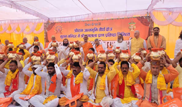 अयोध्या: राम मंदिर ट्रस्ट ने किया अक्षत पूजन