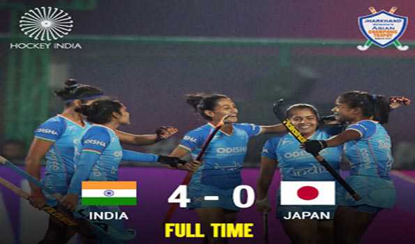 भारतीय महिला हॉकी टीम ने फाइनल में जापान को हराया