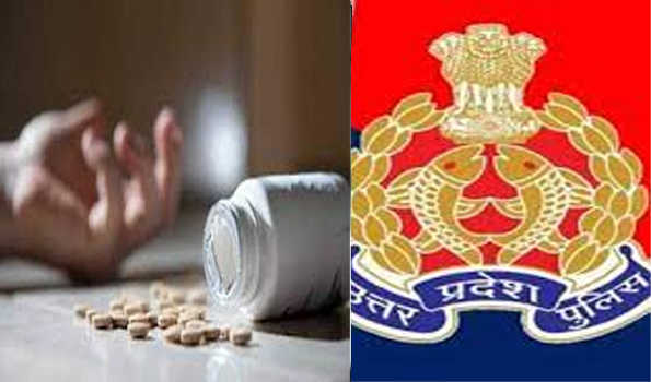 बांदा में घरेलू विवाद में दंपत्ति ने खाया जहर,मृत्यु