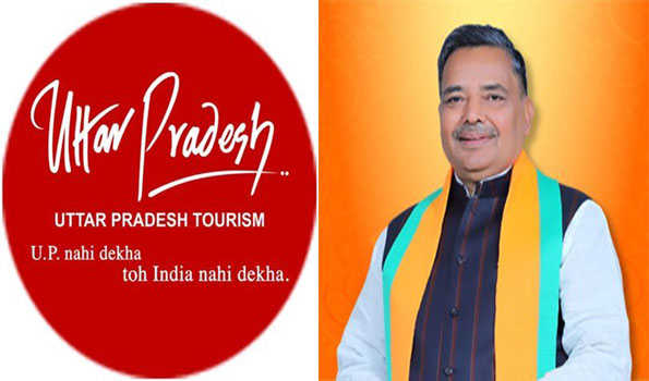 सोनभद्र में स्थित जीवाष्म पार्क को यूनेस्को की सूची में दर्ज कराया जायेगा