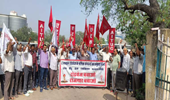 रोडवेज कर्मचारियों ने अपनी मांगों के लिये किया प्रदेशव्यापी प्रदर्शन