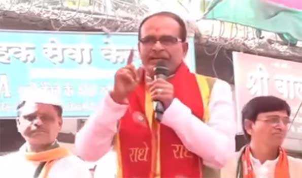 खड़गे ने माना, हम पांडव और वे कौरव : शिवराज