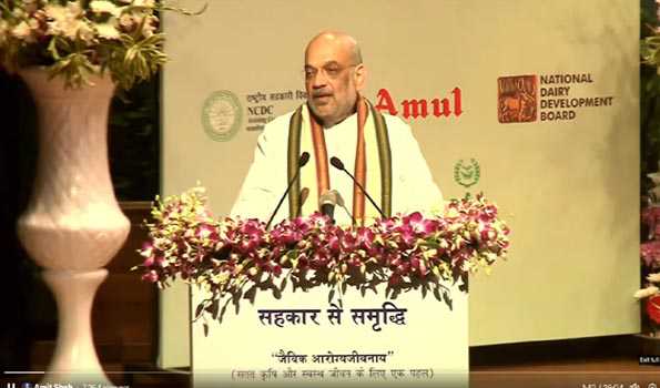 जैविक खेती को मिलेगा बढ़ावा, अमित शाह ने लाँच किया भारत आर्गेनिक ब्रांड