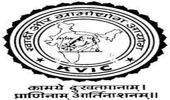 खादी की ‘दिवाली उत्सव’ की विशेष छूट