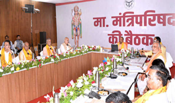 योगी सरकार ‘राम’ की शरण में,योगी बोले ऐतिहासिक अवसर