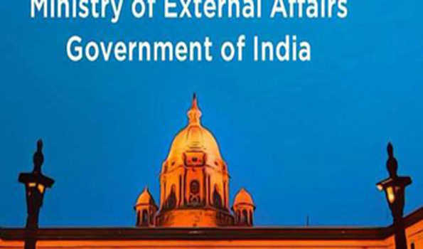 कतर में सजा पाने वाले आठ भारतीयों की कानूनी मदद कर रही है सरकार