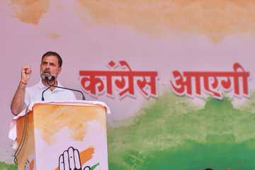 यह दो-तीन लोगों का हिंदुस्तान नहीं: राहुल