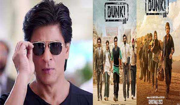 शाहरूख खान ने फिल्म डंकी का पोस्टर शेयर कर लोगों को दीवाली की शुभकामना दी