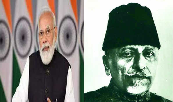 मोदी ने मौलाना आज़ाद की जयंती पर स्मरण किया