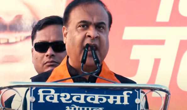 मध्यप्रदेश की दो योजनाओं को असम में लागू किया: सरमा