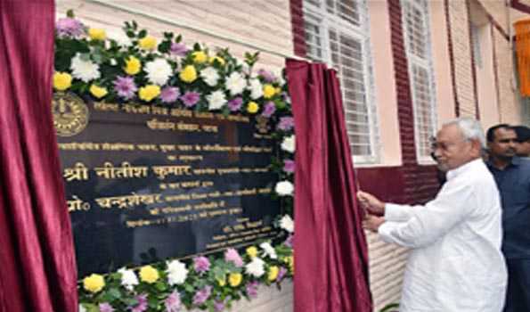 नीतीश ने ललित नारायण मिश्रा संस्थान के सौंदर्यीकरण एवं जीर्णोद्धार कार्य का किया उद्घाटन