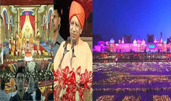 एक भारत श्रेष्ठ भारत की संकल्पना को कर रहा साकार दीपोत्सव: योगी