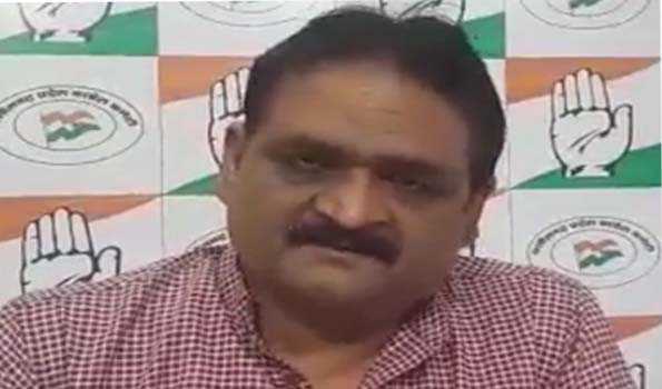 ईडी ने मुख्यमंत्री की छवि खराब करने रचा षड़यंत्र,आरोपी के बयान से हुई पुष्टि- कांग्रेस