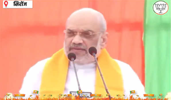 देश व प्रदेश का भविष्य तय करने वाला है मप्र विधानसभा चुनाव: अमित
