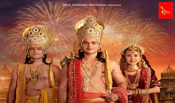 देसी ध्वनि रिकॉर्ड ने दीवाली के अवसर पर रिलीज़ किया अपना नया गाना  दिवाली आयो रे
