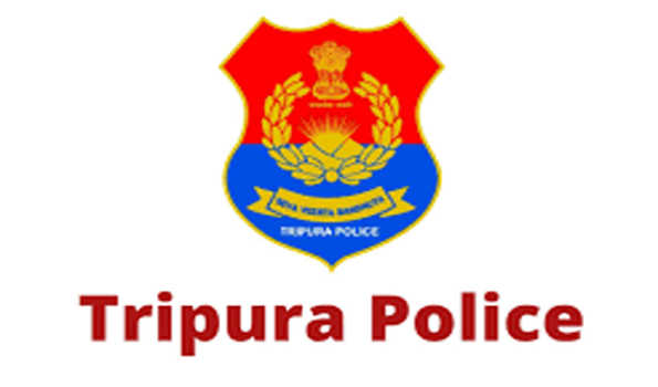 त्रिपुरा पुलिस ने पकड़े 14 अवैध बांग्लादेशी नागरिक
