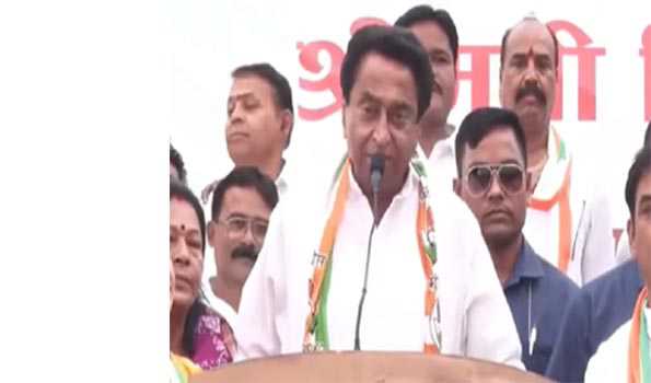 भाजपा सरकार ने महंगाई, भ्रष्टाचार और रोजगार के लिए भटकता नौजवान दिया: कमलनाथ