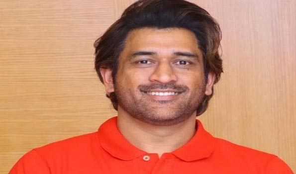 पूर्व कप्तान धौनी परिवार के साथ पहुंचे नैनीताल, कैंची धाम में करेंगे दर्शन