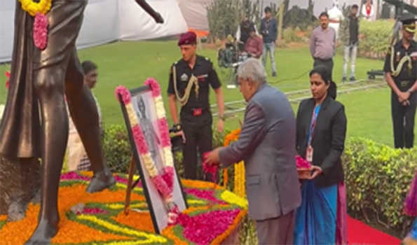 धनखड़ ने बिरसा मुंडा को नमन किया