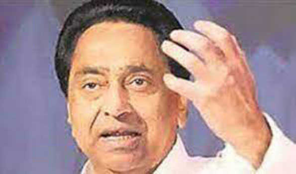 कमलनाथ ने भाजपा सरकार पर लगाया भ्रष्ट्राचार का आरोप
