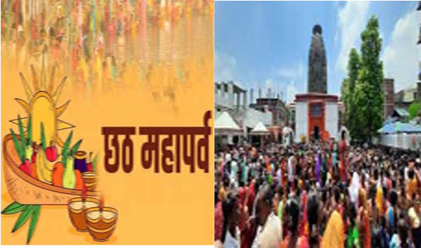 सूर्य नगरी देव में चार दिवसीय कार्तिक छठ मेला शुरू